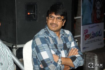 Na Rakumarudu Movie Audio Launch